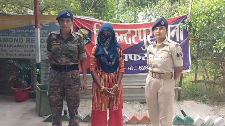 Bihar News : मुजफ्फरपुर में काजल के बाद अब पकड़ी गयी रेखा, 38