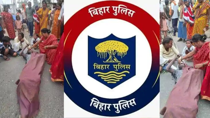 Bihta