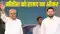 JDU New Political Alliance with RJD in Bihar