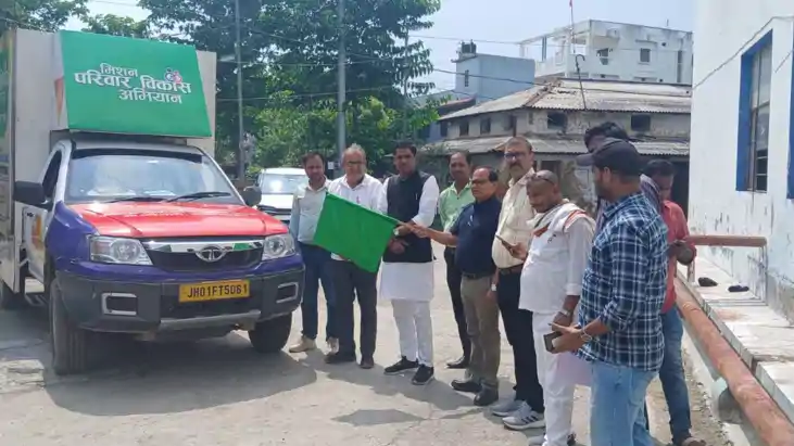 सुपौल में 'मिशन परिवार विकास पखवाड़ा' का आगाज, सिविल सर्जन औ