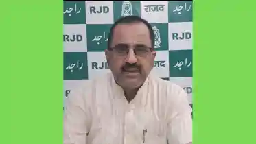 राजद का बड़ा हमला, सत्ता पक्ष के इशारे पर तेजस्वी यादव के खिलाफ प्रॉक्सी राजनीति कर रहे हैं पप्पू यादव और प्रशांत किशोर
