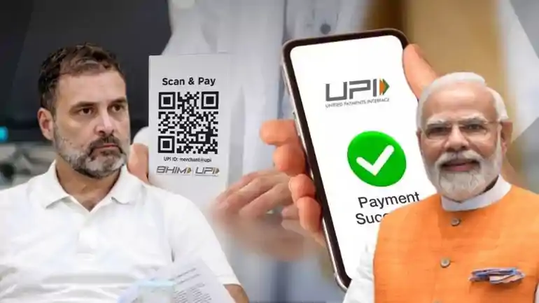 Rahul Gandhi on UPI 