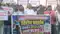 Begusarai Journalists Protest Saharsa Incident