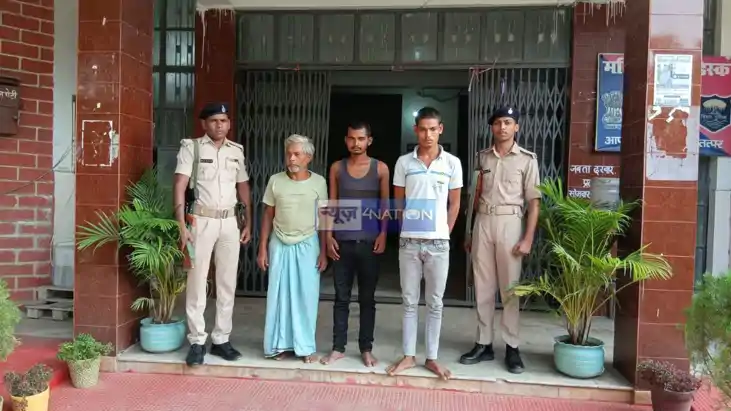 Banka Police Arrest Three in Illegal Sand Mining Case
