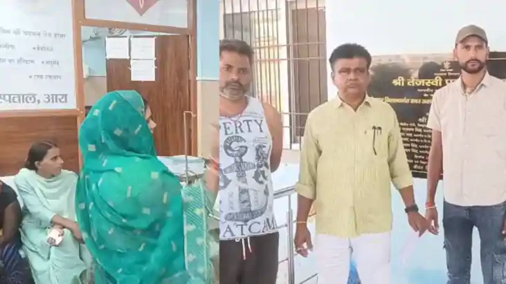 Bihar Road Accident: सुबह की सैर बनी आखिरी सफर, अज्ञात वाहन 