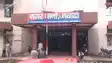 Nawada Road Dispute