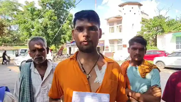 Begusarai Weapon