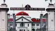 Bihar News : बिहार अपराध नियंत्रण कानून के दुरुपयोग पर पटना हाईकोर्ट सख्त, नालंदा DM का आदेश किया रद्द, पीड़ितों को 1-1 लाख मुआवजे देने का दिया निर्देश