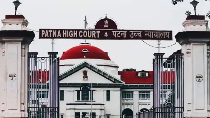 Bihar News : बिहार अपराध नियंत्रण कानून के दुरुपयोग पर पटना 