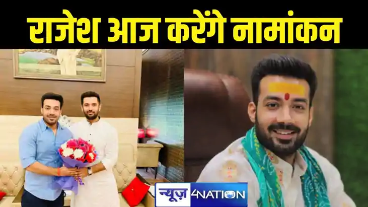 खगड़िया में सीपीआईएम से दो-दो हाथ करने के लिए चिराग के उम्मी