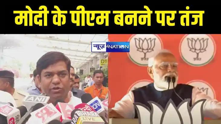 मुकेश सहनी ने पीएम मोदी के सामने जोड़े हाथ, किया आग्रह, कहा- मुकेश सहनी ने पीएम मोदी के सामने जोड़े हाथ, किया आग्रह, कहा-