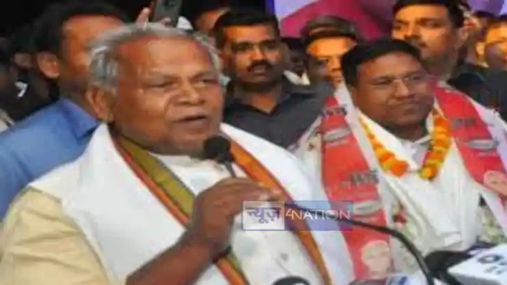 Jitan Ram Manjhi