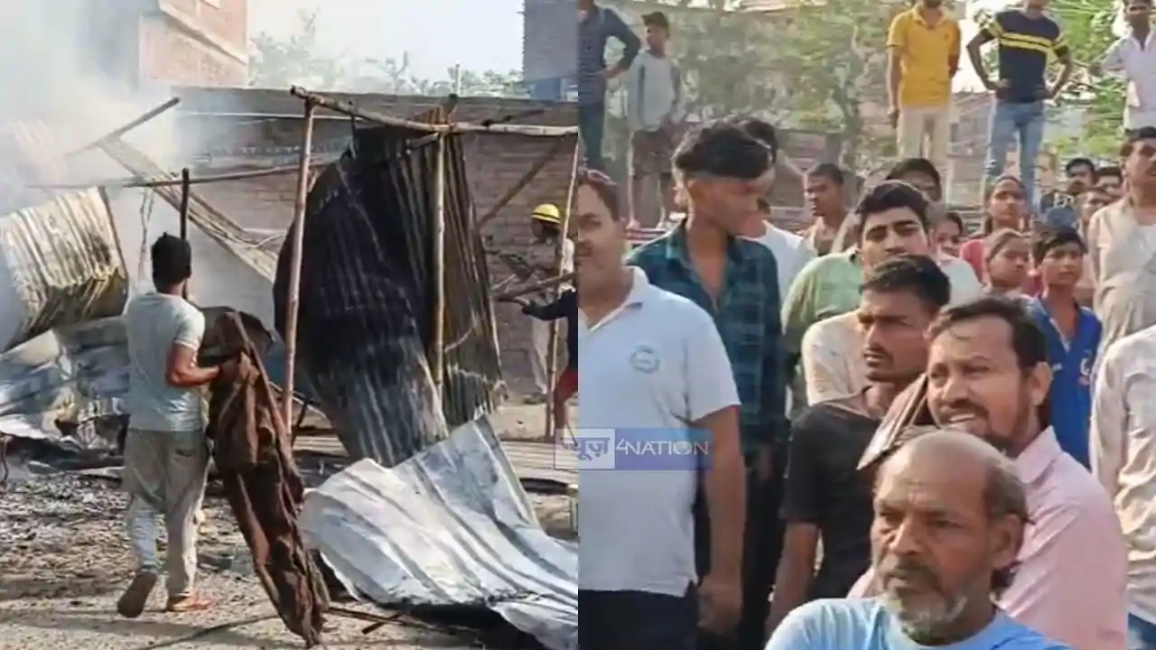 Muzaffarpur Fire Muzaffarpur Fire