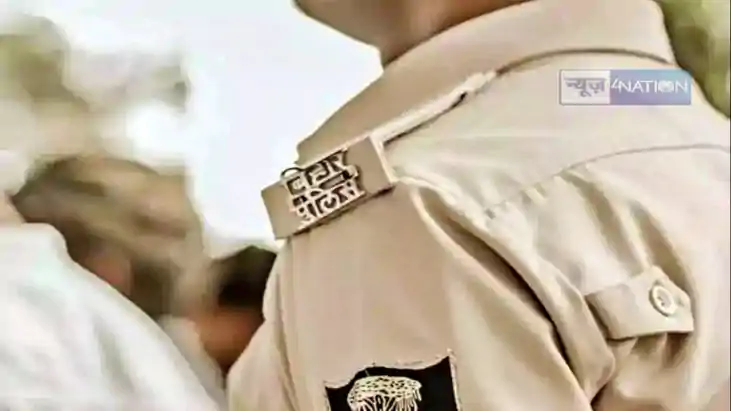Bihar Police Constable Recruitment