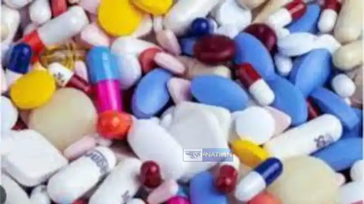 Bihar Medicine