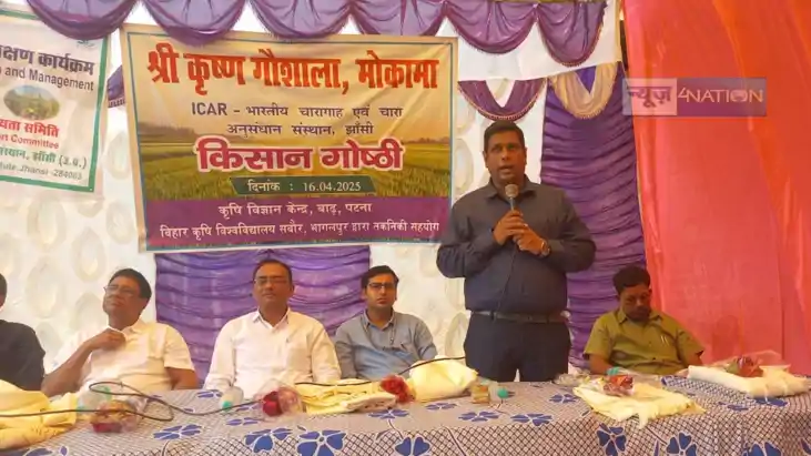 Shri Krishna Gaushala Mokama