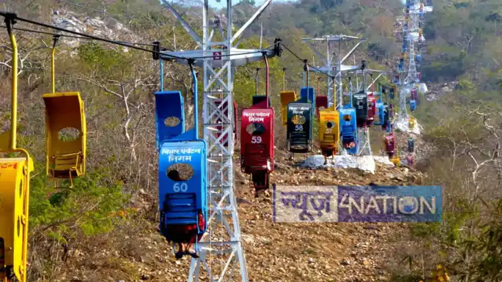 Rajgir Ropeway