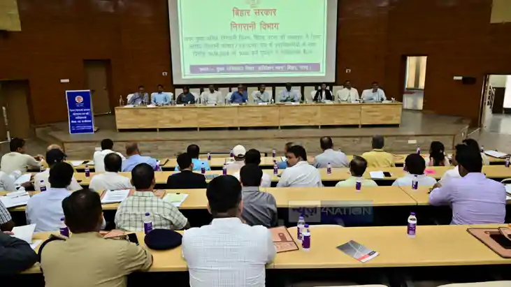 Bihar News : निगरानी विभाग के एसीएस ने अधिकारियों को दिया नि