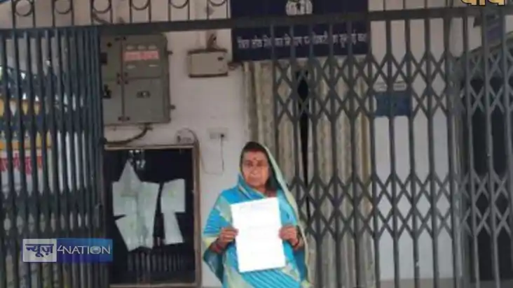 Bihar Teacher news  -सीएम नीतीश के गृह जिले में 30 साल तक शि