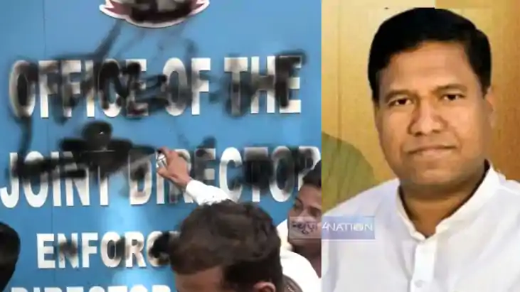 Bihar Politics : ईडी कार्यालय पर स्याही फेंकना कांग्रेस का म