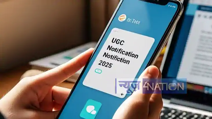 UGC NET Notification 2025