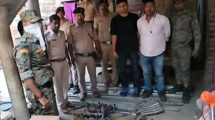 Bhagalpur Crime