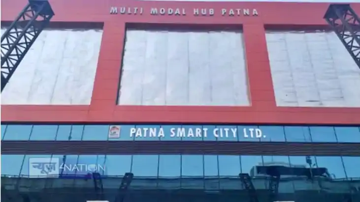 Big gift to Patna