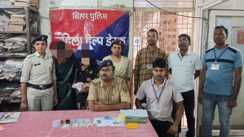 Bihar News : गया GRP ने यात्रियों का सामान उड़ाने वाले गिरोह का किया खुलासा, 2 महिला समेत 3 गिरफ्तार