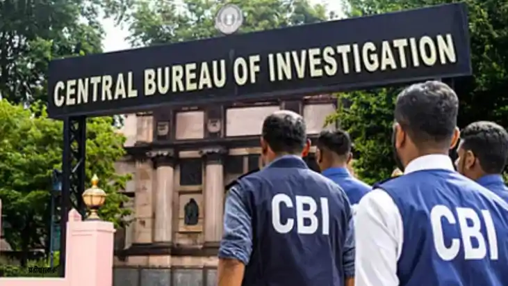 Bhola Singh arrested in Surat 