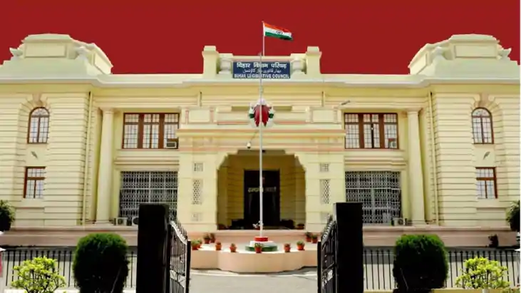 Bihar News : बिहार विधान परिषद उपचुनाव की तारीखों का हुआ ऐला