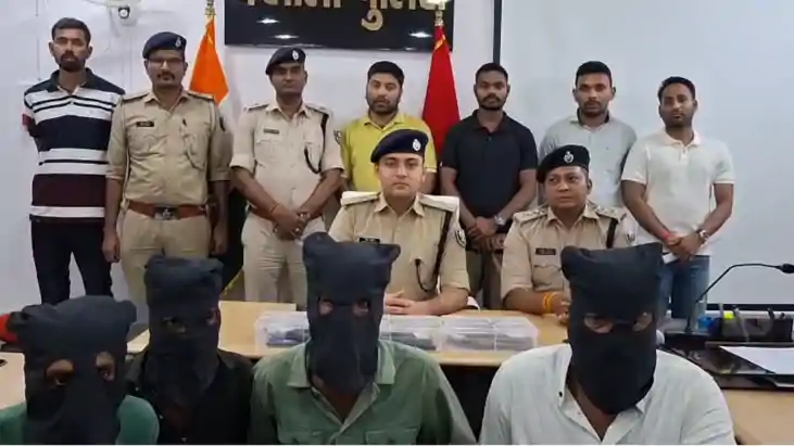 Bihar Crime : वैशाली पुलिस ने लूट की बड़ी साजिश को किया नाका