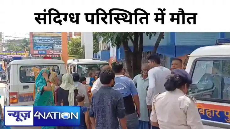 राजस्थान में काम करने वाले युवक की बस में संदिग्ध परिस्थिति 