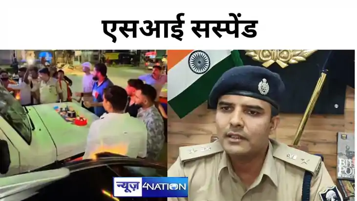 सड़क पर खड़ी थी डायल 112 की गाड़ी, मनचले पहुंचे और केक काटकर सड़क पर खड़ी थी डायल 112 की गाड़ी, मनचले पहुंचे और केक काटकर