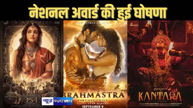 70वें नेशनल अवार्ड की घोषणा, मनोज वाजपेयी की गुलमोहर बेस्ट ह