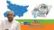Government jobs in Bihar