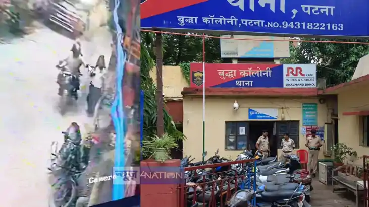 मोबाइल छिनतई 