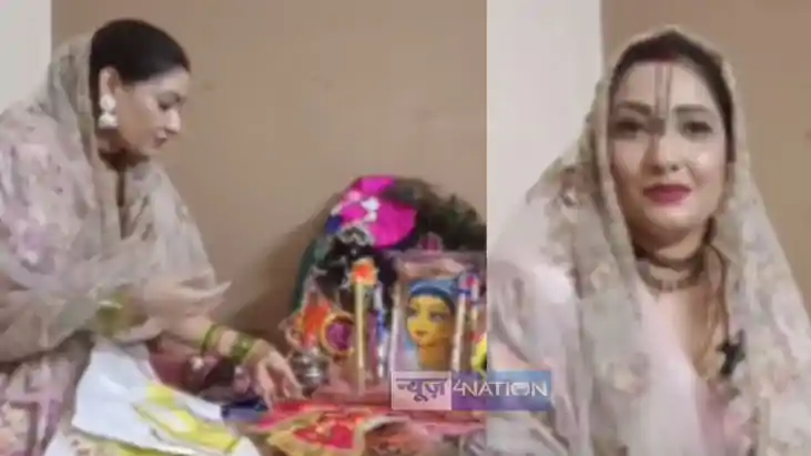 Janmashtami 2025