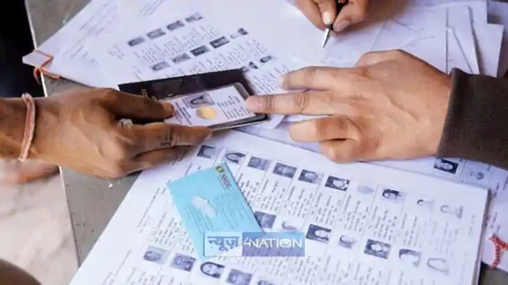 Bihar Voter List Revision