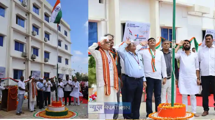 Patna NSMCH