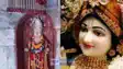 Krishna Janmashtami 