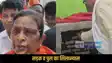 Bettiah MNREGA Haat Bazaar
