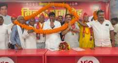 Bihar politics - नीतीश कुमार के जदयू को मुकेश सहनी ने दिया झटका, जदयू के बड़े नेता को बनाया वीआईपी