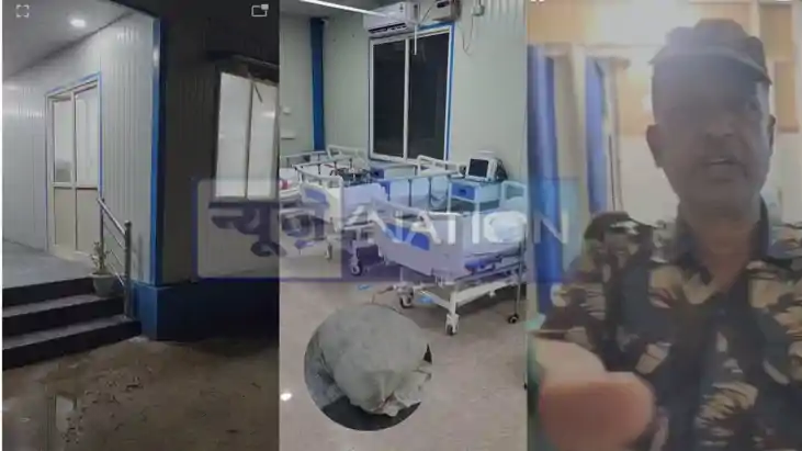 Siwan Sadar hospital