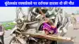 Road Accident: बुंदेलखंड एक्सप्रेसवे पर भीषण हादसा, दो सगे भाइयों की दर्दनाक मौत, कार के उड़े परखच्चे