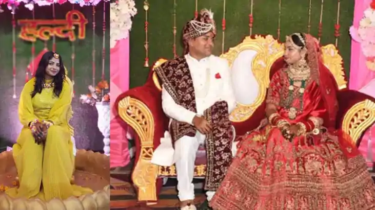 सरकारी टीचर की पत्नी ने फांसी लगाकर दी जान, पति का महिला शिक