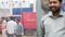 Khan Sir Patna Hospital Faces H1 Notice Over Fire Safety Norms