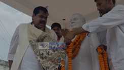 Bihar News:  गोपालगंज में अटल जी को श्रद्धांजलि, शिक्षा मंत्री ने प्रतिमा पर चढ़ाए फूल, बोले- पक्ष-विपक्ष दोनों के आदर्श थे वाजपेयी