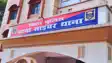 पटना साइबर थाना में नहीं रहते कोई अधिकारी या पुलिसकर्मी की खबर को पुलिस ने बताया भ्रामक, कानूनी कार्रवाई की चेतावनी