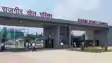 Bihar News : राजगीर में बनेगा बिहार का पहला स्पोर्ट्स साइंस सेंटर, ओडिशा मॉडल पर खिलाड़ियों को मिलेगी ट्रेनिंग और रिकवरी सुविधा