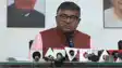पूर्व केन्द्रीय मंत्री रविशंकर प्रसाद का कांग्रेस पर तीखा हमला, पी. चिदंबरम के बयान को बताया दुर्भाग्यपूर्ण